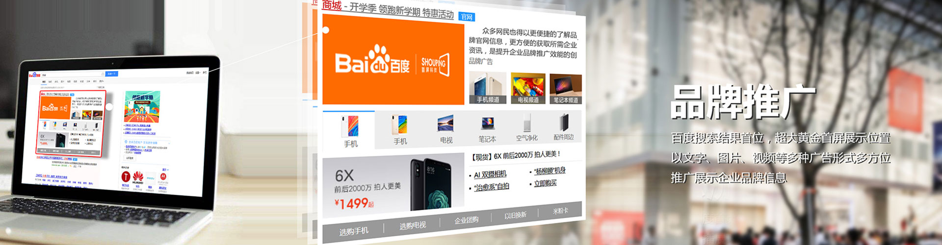 吉隆竞价开户