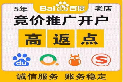 百度信息流广告投放技巧：实战案例解析